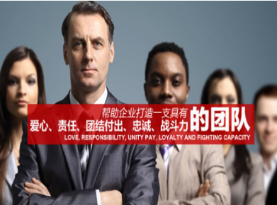 莲池要账公司